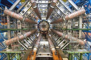 Физикам удалось воссоздать экзотическую «частицу Х» времен Большого взрыва