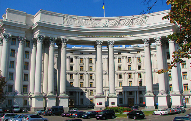 МИД Украины попросил союзные страны не нагнетать панику в обществе