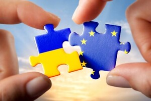 ЄС офіційно представив пакет допомоги Україні на 1,2 мільярда євро