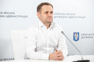Перший заступник Кличка очолить Київську ОДА