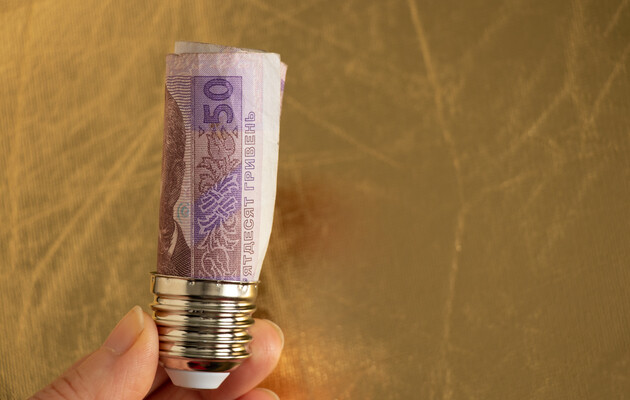 Эксперты ZN.UA назвали одну-единственную причину обвала цен на электроэнергию на оптовом рынке