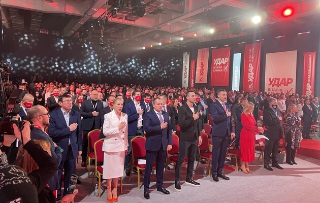 Кличко снова оперся на Порошенко: на съезде партии 