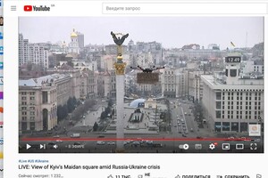 Продам гараж на Соломі: Українці запустили дрон з оголошенням та номером посольства РФ під час стріму Reuters з Києва