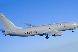 Российский самолет сблизился с военными самолетами США над Средиземным морем — Пентагон
