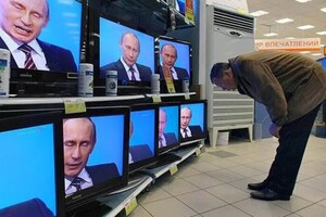 Россия за счет «пятой колонны» и информационных спецопераций  начинает формировать повод для вторжения в Украину