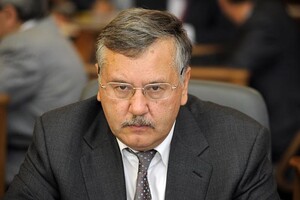 Гриценко назвав два дієві кроки в умовах війни: «Довічне ув’язнення за держзраду та заборона проросійських партій»