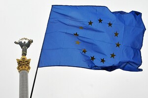 Президенти восьми країн підтримали надання Україні статусу країни-кандидата в ЄС