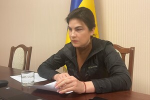 Генпрокуратура: Україна збирає коаліцію для правосуддя проти агресії РФ