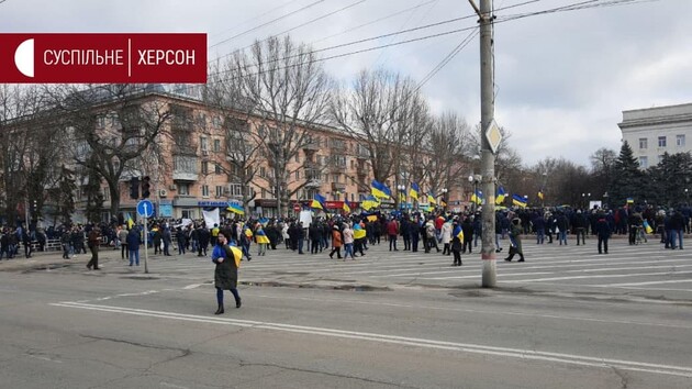Херсонцы вышли на акцию протеста, чтобы показать, что Херсон – это Украина