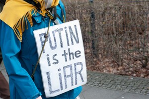 Украина открывает академический фронт борьбы с Россией