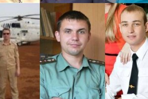 Минобороны опубликовало список российских летчиков, бомбящих украинские города