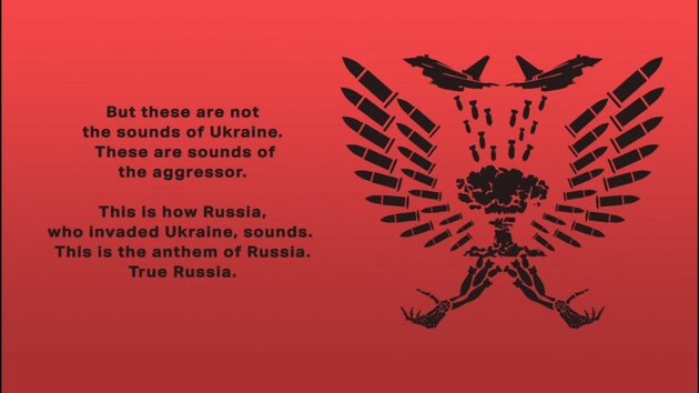 Украинские музыканты записали «Гимн настоящей России» из звуков войны