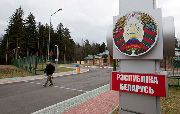 Беларусь высылает часть украинских дипломатов