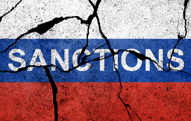 Британия ввела новые санкции против РФ