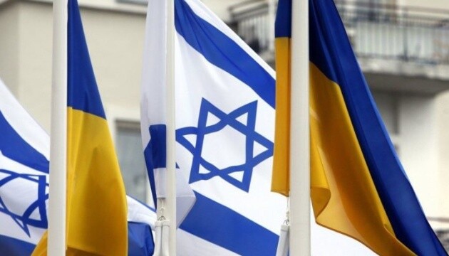 Украина хочет видеть Израиль среди гарантов безопасности — Ермак