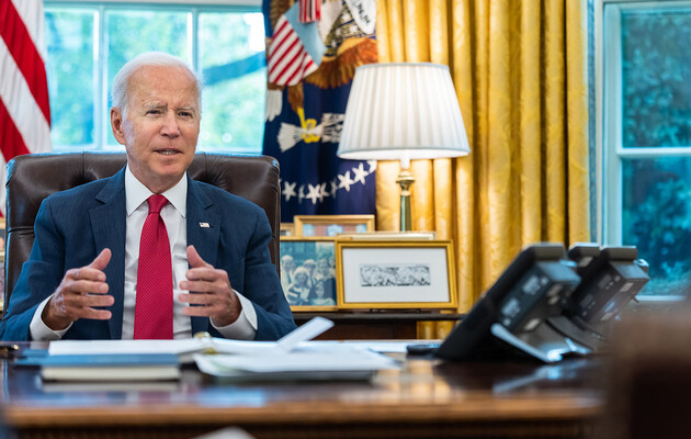 "Ukrainians have the core and the courage" - Biden