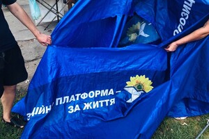 Депутатские фракции ОПЗЖ прекращают деятельность в Одессе и Черноморске