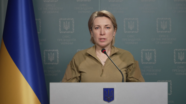 Украина согласовала на сегодня три гуманитарных коридора – Верещук