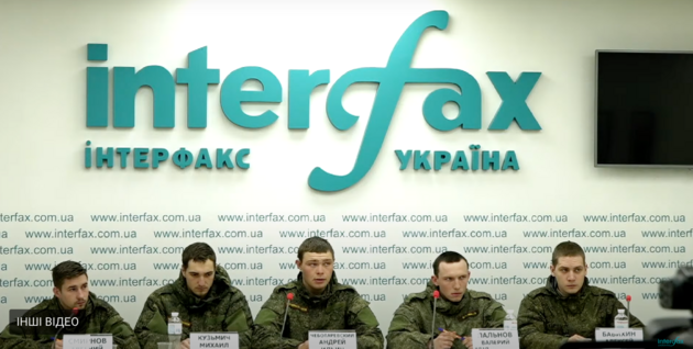 Действия Украины по военнопленным полностью отвечают требованиям международного права — эксперты