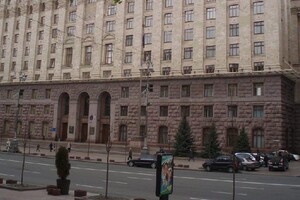 Платить арендную плату на коммунальных объектах в Киеве больше не нужно