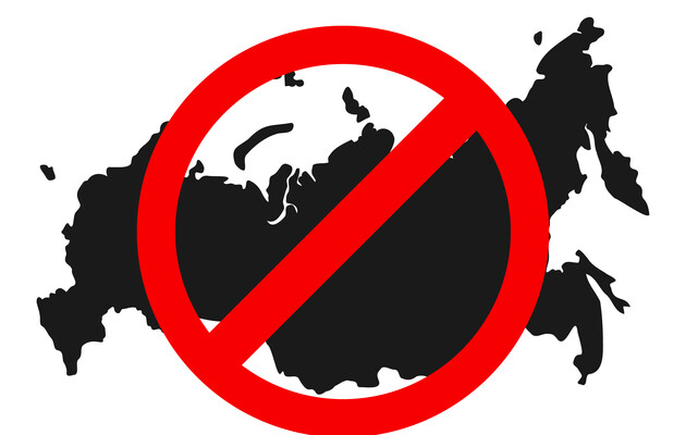 Christie's запретил участвовать в торгах клиентам из России и Беларуси
