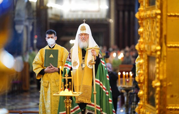 Патріарх Кирил закликав росіян до «покірного служіння владі»