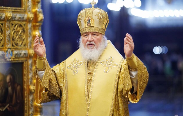 Священники Московского патриархата требуют церковного трибунала для патриарха Кирилла