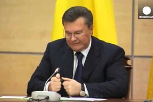 «ОАСК, де лежить позов Януковича, розпочав роботу» - голова Верховного суду