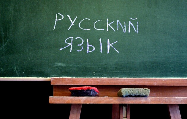 Образовательный омбудсмен объяснил, при каком условии русский язык могут преподавать в школах