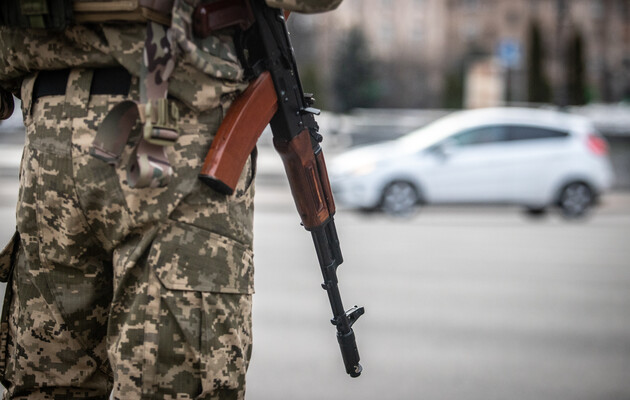 Военное положение в Украине: какие права и обязанности есть у граждан