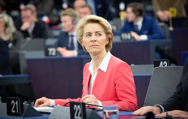 Глава Еврокомиссии: ЕС считает шантажом остановку поставок газа из РФ и готовит ответ