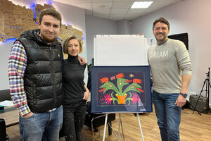 Картину Марії Примаченко продадуть на аукціоні для допомоги ЗСУ