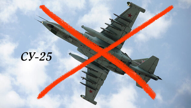 Нацгвардиец сбил российский боевой самолет СУ-25 с помощью ПЗРК 