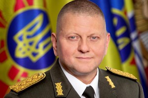 Зеленский наградил Залужного и еще четырех военных Крестом боевых заслуг