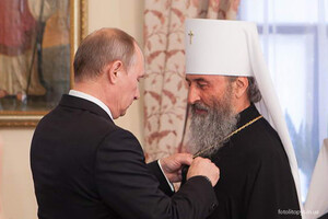 Онуфрий «во имя Христа» попросил Путина выпустить военных из Мариуполя