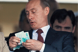 Оплата российского газа рублями — прямое нарушение санкций