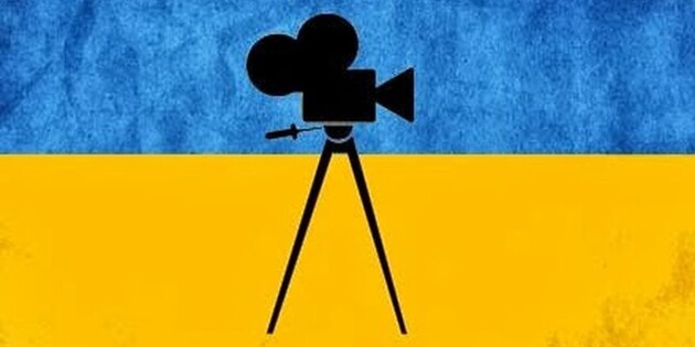 Україна увійшла до складу European Film Agency Directors association