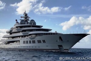 Апелляционный суд Фиджи принял решение о конфискации яхты, принадлежащей российскому олигарху Керимову