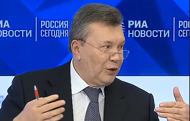 Суд разрешил спецрасследование по Януковичу в рамках дела о подстрекательстве к госизмене