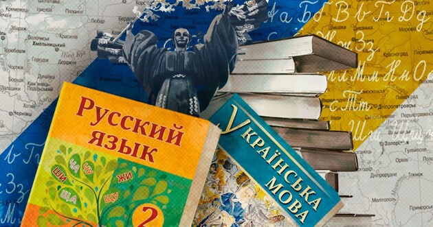 Вражеский язык: украинцы на востоке отказываются от русского — The Guardian