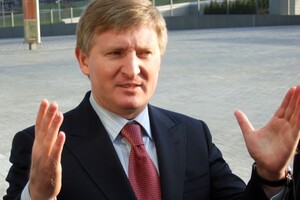 Оккупанты хотят «национализировать» предприятия Ахметова и Пинчука