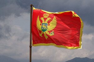Черногория предоставит Украине дополнительную военную помощь