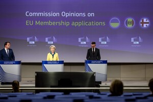 Когда Украина может стать членом ЕС и как не упустить шанс