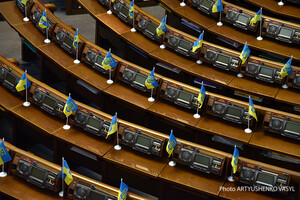 Четверть депутатов ВРУ регулярно прогуливают заседание парламента