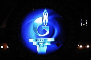 Рекордный обвал акций «Газпрома»: освобождение Змеиного внесло свою лепту