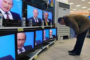 В Запоріжжі кіберполіція затримала чоловіка, який заробляв на трансляції заборонених російських телеканалів