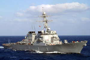 Китай заявил, что «отогнал» проплывавший вблизи спорных островов эсминец США