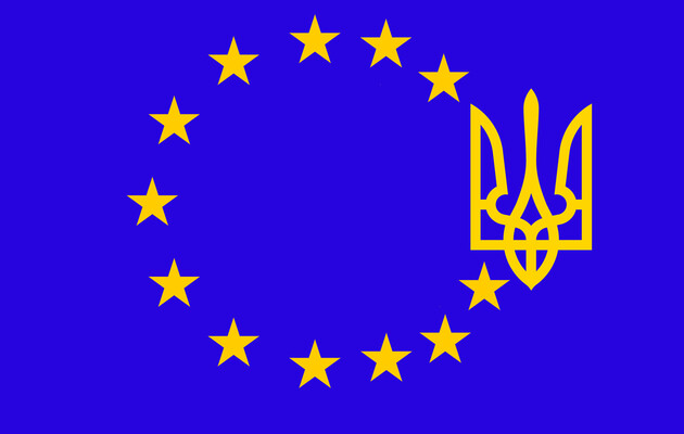 В МИД пояснили, помешает ли оккупация части Украины планам по вступлению в ЕС