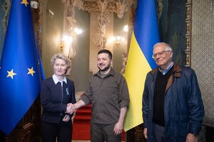 Боррель озвучил повестку совета Ассоциации Украина-ЕС