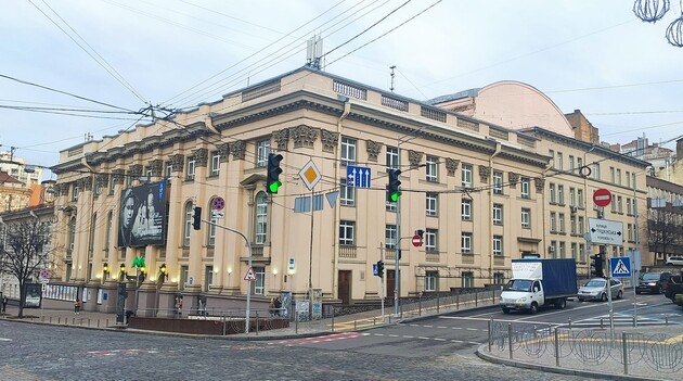 Киевский театр имени Леси Украинки официально переименовали